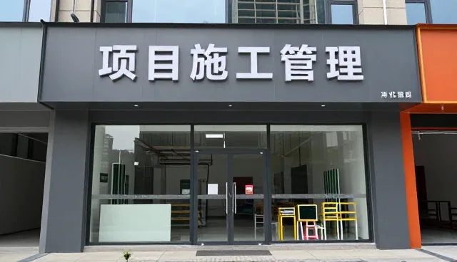 机电设备性能评估与适用条件的优化分析